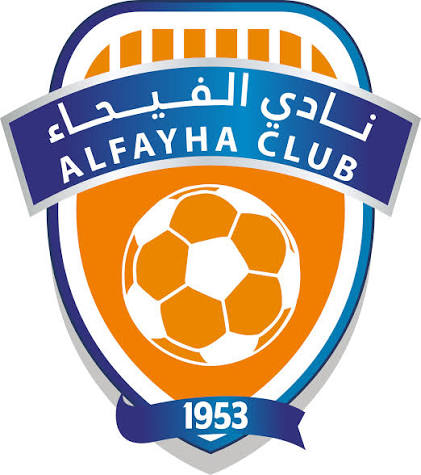 الفيحاء السعودي