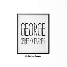 George Name Meaning Art Typography Wall Decor Names With Meaning Names Baby Shower Gifts