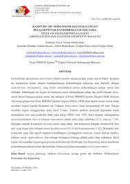 Penerangan isu berkenaan 'silibus sesat' yang dikeluarkan oleh sebuah akhbar tabloid tempatan berkenaan mediu. Pdf Kajian Isu Isu Sosio Emosi Dalam Kalangan Pelajar Pintar Dan Berbakat Di Malaysia Study On Socio Emotional Issues Among Gifted And Talented Student In Malaysia