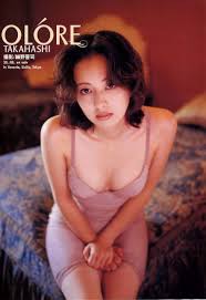 高橋由美子のお宝セミヌード・水着姿や熟女グラビア画像115枚｜エロ牧場