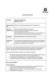 Learn about salaries, benefits, salary satisfaction and where you could earn the most. Job Description Job Title Programme Manager Maternity Bond