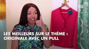 Les Reines Du Shopping Barbara Yolicia Chloe Decouvrez Les 5 Influenceuses De Cette Semaine Spe Youtube