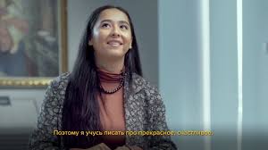 Manizha dalerovna sangin (née khamrayeva; Film Tam Gde Ya Est Istoriya Manizhi Sangin Manizha Youtube