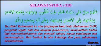 Ayatul syifa penyembuh segala penyakit (zikir, doa, pdf & mp3) editor iskandar. Uswatun Hasanah Selawat Syifa Penyembuh Penyakit Facebook