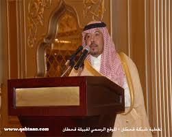 تغطية حفل زواج سعيد بن زارب القحطاني إبن وكيل امارة الشرقيـة مجالس قحطان منتديات قحطان