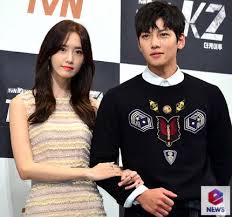 Check spelling or type a new query. Ji Chang Wook Ve Yoona The K2 Nin Basin Toplantisinda Bir Araya Geldi Korezin
