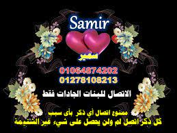 زب ازبار بيضاء جسمها حلو اوى بتنيك حبيبها فى الحمام – FANTASTICA