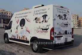 First you have to get the leash, which probably sets the dogs into a frenzy. Mobile Pet Grooming Van Autozone Uae