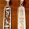 This cartouche pendant comes in 14k gold vermeil. 1