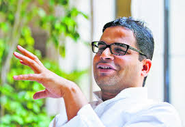 Tamil nadu assembly election 2021 dmk mk stalin prashant kishor தமிழக சட்டசபைத் தேர்தல் 2021 திமுக முக ஸ்டாலின். Bengal Bihar To Test Prashant Kishor S Midas Touch