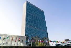 See more of delegates dining room at the united nations on facebook. United Nations 75 Years The Case Of The Borrowed Tie Atalayar Las Claves Del Mundo En Tus Manos