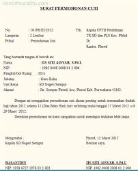 We did not find results for: Download Contoh Surat Rasmi Memohon Cuti Kerja Tanpa Gaji Erectronic