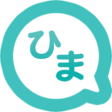 Android 用のひま部 apk 12.8.1 をダウンロード。 \no.1 学生向けアプリ/ひま部はno.1 学生限定コミュニティです！1日の投稿数は600万回を突破中！ ã²ã¾ãƒãƒ£ãƒƒãƒˆ æš‡ã¤ã¶ã—ç„¡æ–™ãƒˆãƒ¼ã‚¯ã‚¢ãƒ—ãƒª å‡ºä¼šã‚ãªã„ç³» 2 3 38 Apk Download Android Social Apps