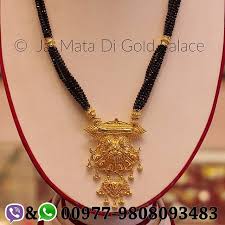 Name Mangalsutra Code 686 Weight Gram 22 26 Carat 24 Gold Jewelry Jaimatadigoldpalace Mangalsutra Nepal Nepal Jewelry Mangalsutra Statement Necklace