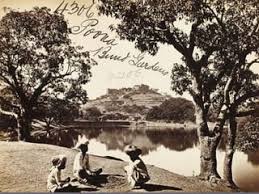 Old Pune Memories | PPT
