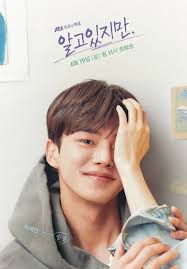 Just like penthouse 3, the forthcoming kdrama nevertheless starring song kang and han so hee has been given the same rating. Nevertheless Photo Gallery Drama 2021 ì•Œê³ ìžˆì§€ë§Œ Hancinema