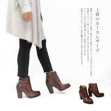 Find great deals on ebay for bedstu boots. Acquisti Online 2 Sconti Su Qualsiasi Caso Bed Stu Isla E Ottieni Il 70 Di Sconto