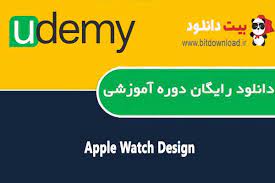 How to trade cryptocurrencies for profit is a trading course designed to teach the visual power of technical patterns, japanese candlestick patterns and volume analysis to trade in the market effective every single day. Download The Udemy Apple Watch Design Course Direct Download Links