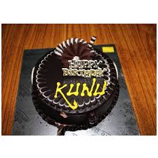 Cake No 5 Thank You Bhaiya Without Yuh My Day Is Incomplete Cake Chocolatecake Cake No 5 Thank You Bhaiya Without Birthday Cake Desserts Cake
