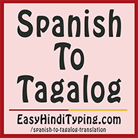 نتیجه جستجوی لغت [tagalog] در گوگل
