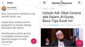 Facebook top fan badge face 2 face noodle facebook live icon png fadhilat surah al ikhlas ez hasil gov my faedah faedah kitar semula faculty of dentistry uitm facebook page messenger app. Ustadz Adi Hidayat Sarankan Penderita Covid Membaca Al Quran Eko Kuntadhi Pikiranmu Dangkal