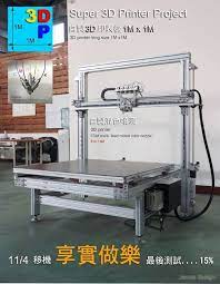 3ders Org Taiwanese Engineer Working On The World S Biggest Cmykw 3d Printer 3d Printer News 3d Printing News Big 3d Printer 3d Printer 3d Printer Diy