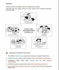 Jika anda mempunyai hutang yang banyak tetapi tidak ada wang untuk membayarnya, kerjakan lah solat sunat hajat atau nafil 2 rakaat selepas. Teknik Teknik Belajar Yang Berkesan Belajar Lif Co Id