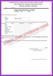 Tentang dana desa yang bersumber dari anggaran pendapatan dan belanja. Contoh Surat Permohonan Keterangan Usaha Download Doc Bisa Ms Office