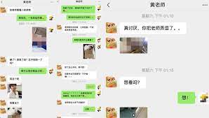 上車】１８禁拳交網黃《小C老師》遭爆是「中學教師」裸撩學生：射這麼多真可愛！ | 點我一下