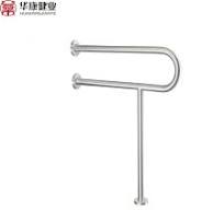 Wholesales Nylon/ABS/Plastic Safety Grab Bar for Disabled Hospital Toilet Bathroom Stainless Steel