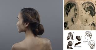 Maybe you would like to learn more about one of these? 100 Years Of Japanese Beauty In One Minute The Japan Times