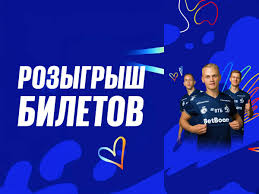 legalbet.ru