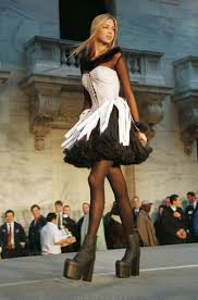 See pictures and shop the latest fashion and style trends of ivanka trump, including ivanka trump wearing and more. Ivanka Trump S Style Evolution From Model And Businesswoman To First Daughter Mirror Online