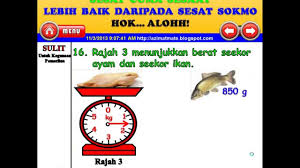 Jangan pikirkan formula excel berikut sebagai matematika demi kebaikan matematika. Matematik Sekolah Rendah Mencari Peratus Dan Jisim Youtube