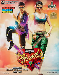 Potugadu Amazon In Movies Tv Shows Potugadu is manoj manchu's show all the way.