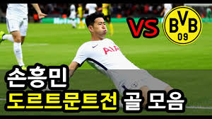 May 24, 2021 · 손흥민(29·토트넘)이 한국인 유럽 무대 단일시즌 최다골 신기록 달성에 실패했다. ë„ë¥´íŠ¸ë¬¸íŠ¸ í‚¬ëŸ¬ ì†í¥ë¯¼ ì—­ëŒ€ ë„ë¥´íŠ¸ë¬¸íŠ¸ì „ ê³¨ ëª¨ìŒ Youtube