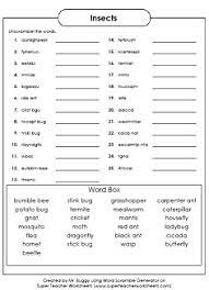 None name only name and date name and period name and number. Puzzle Generators