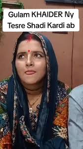 Sachin Seema Haider Ki TikTok Video