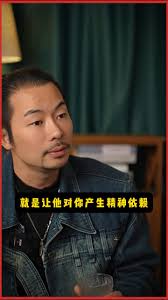 怎么让一个男人舍不得离不开你？ #情感共鸣 #女性智慧 #情感