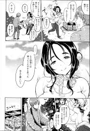 エロ漫画】巨乳な幼なじみがお風呂に乱入してきた、無防備過ぎるおっぱいを晒していたので、処女を奪ってやったｗ | エロ漫画セレブ