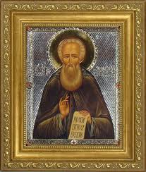 A participat la sinodul i ecumenic de la niceea din anul 325 dovedindu se un aparator al dreptei credinte. ViaÈ›a Sfantului Alexandru Din Svir Doxologia