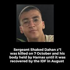 💔🎗️ The devastating story of the Tank Crew 3, led by Omer Neutra z”l,