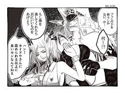 ほーほ on twitter one piece anime one piece luffy one piece