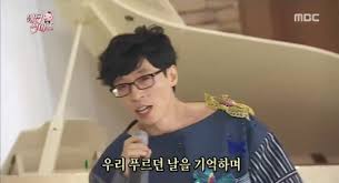 Admin y → yoo jae suk is our beloved mc like he is amazing at everything he does. Sung Si Kyung Disapproves Of Yoo Jae Suk S Wedding Song Performance Kissasian