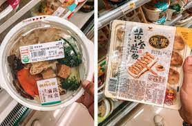 The unfortunate issue with the pepperoni pizza is that the pepperoni itself is. Taiwan 7 Eleven Heaven Guide Best Food And Drink Ck Travels
