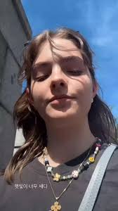 Seven Deadly Sins Isabel Edit