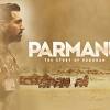 The story of pokhran (2018) please like and subscribe. Https Encrypted Tbn0 Gstatic Com Images Q Tbn And9gcq0r Xg25ioz9te8gwg6otlp4g9vnkq0y Htd9szuu Usqp Cau
