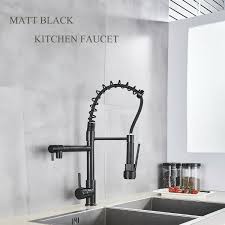 But going much lower than that requires more force. Kitchen Sink Faucets Touch On Kitchen Sink Faucets Matte Black Kitchen Faucet With Pull Down Sprayer High Grade Stainless Steel Single Handle Kitchen Sink Faucet 7 Layer Deep Plating Finish U Chain Web Art Co Il