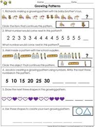 Pin On King Virtue S Classroom