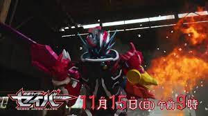 Kamen rider saber episode 44 nonton download kamen rider saber sub indo eps 44. Kamen Rider Saber Episode 10 Preview English Subs Youtube